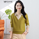 Mrdiane wei假兩件針織衫女寬松毛衣女士時(shí)尚百搭翻領(lǐng)打底衫上衣 抹茶 均碼 