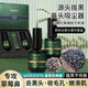 韓紀(jì)茶樹去黑頭精華清潔保濕鼻膜貼黑頭導(dǎo)出液毛孔收斂精華液草莓鼻 一盒裝