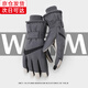 瑞萊奧滑雪手套男女冬季觸屏加絨保暖手套騎行電動車防風(fēng)防寒防凍棉手套 男士對勾-灰色 均碼