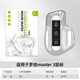火線競(jìng)技 羅1技 MX Master 3 3S MX anywhere2 2S 無線鼠標(biāo)腳貼貼腳墊足貼 角貼 MXMASTER MXanywhere3 MXMaster3/3S 替換型4.0專業(yè)版 1