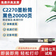 【二手九成新】富士施樂 3370/3375 彩色高速復合機 雙層輸稿器打印復印掃描一體 辦公室寫字樓 黑色