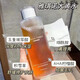雅琪諾爽膚水濕敷水大瓶黃提亮補(bǔ)水保濕細(xì)膩毛孔女男士護(hù)膚大黃水 【兩瓶裝】爽膚水+化妝棉二包 熬夜黃黑皮
