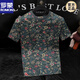 羅蒙（ROMON）中國風復(fù)古花色T恤潮流男士個性印花修身T恤夏季新款韓版薄款半袖 綠色 XL