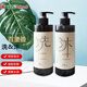 途悅東方草本百里香洗發(fā)水沐浴露護(hù)發(fā)素酒店賓館一次性洗沐套裝400ml 洗發(fā)露+沐浴露