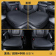靚貓適用豐田賽那座墊汽車座椅保護(hù)墊四季通用通風(fēng)塞納透氣內(nèi)飾改裝 黑色/前排+中排4片 豐田賽那真皮款