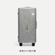 ITO「新品」 LUGGAGE COVER PISTACHIO 旅行箱拉桿箱行李箱保護(hù)套 26英寸-TRUNK