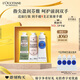 歐舒丹護(hù)手霜禮盒乳木果保濕滋潤3支裝手膜留香禮物伴手禮(香型隨機(jī))
