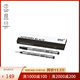 萬(wàn)寶龍（MONTBLANC）大班162系列簽字筆專(zhuān)用黑色筆芯 2支裝F尖 128224