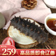 舜御堂即食海參 深海底播 大連遼刺參鮮參開(kāi)袋即食海鮮水產(chǎn) 優(yōu)選即食海參500g(22-30頭)