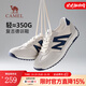 駱駝（CAMEL）德訓鞋2025春季新款潮流百搭輕便軟彈舒適通勤經(jīng)典時(shí)尚休閑男鞋 G15S547095 白藍 41