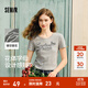 森馬（Semir）短袖T恤女短款字母花邊修身正肩2025夏新款鏤空提花上衣甜美 中花灰00502 M