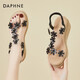 達(dá)芙妮（DAPHNE）涼鞋女夏高跟夏季新款單鞋坡跟厚底松糕學(xué)生水鉆仙女風(fēng)松緊帶 黑色 36 (230mm)