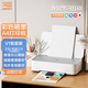 漢?。℉PRT）智能?chē)娔蛴CV1 家用辦公學(xué)生試卷學(xué)習錯題機彩色黑白多功能照片圖片文件電腦手機無(wú)線(xiàn)鏈接 官方標配（含墨盒黑色*1彩色*1）分享送VIP一年