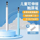 適用小度學(xué)習平板z20pro/puls學(xué)習機觸控筆可伸縮點(diǎn)讀筆蘋(píng)果ipad點(diǎn)屏幕通用電容筆手指觸摸筆 【天空藍】輕便靈敏*自由伸縮