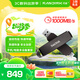 閃迪（SanDisk） 1TB USB3.2 Type-C 雙接口 高速固態(tài)U盤 讀1000MB/s 寫900MB/s 手機電腦 大容量優(yōu)盤