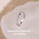 BJYLS999足銀莫比烏斯戒指女素圈簡(jiǎn)約開口可調(diào)節(jié)指環(huán)男純銀食指戒尾戒 S999足銀莫比烏斯戒指