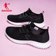 喬丹正品運動(dòng)鞋女鞋夏季新款休閑鞋透氣單網(wǎng)輕便軟底跑步鞋懶人鞋女 黑色/白色 40
