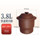 依立紫砂電燉鍋湯煲內(nèi)膽配件 請看描述再購買 3.8L快速內(nèi)膽2ND02115