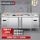 廚核冰臺海鮮展示柜水果撈商用自助餐超市飯店燒烤冷藏點(diǎn)菜柜 玻璃款：1.8米（帶四面全透玻璃，單壓縮機）