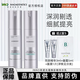 英諾皮膚世家旗艦正品直營(yíng)店英諾水乳小白瓶VC光子精華頭皮精華K乳 100g 光蘊煥彩拋光水乳