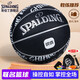 斯伯?。⊿PALDING）識貨聯(lián)名款比賽PU籃球7號球77-839Y