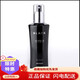 樂(lè )喜力絲日本原裝進(jìn)口LEXILIS BLACK樂(lè )洗喜力絲防脫育發(fā)液濃密增長(cháng)劑 LEXILIS濃密育發(fā)液 100ml*1瓶