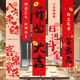 TaTanice 開業(yè)裝飾掛布 開業(yè)布置裝飾儀式感商場店鋪開業(yè)大吉活動布置條幅