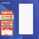 榮耀原裝雙向快充移動電源榮耀超薄小巧便攜10000毫安充電寶適用于華為蘋果三星等手機(jī)通用可上飛機(jī) 榮耀親選22.5W移動電源+布套