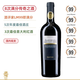 喵酒云倉(cāng)【連續(xù)8年滿分】艾迪奇梵蒂尼Farnese Edizione半干紅葡萄酒 艾迪奇紅葡萄酒【1支】