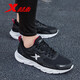 特步男鞋跑步鞋春季新款透氣網(wǎng)鞋男款老爹鞋休閑鞋男士運動(dòng)鞋男 黑-7505 40