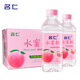 名仁水蜜桃果味飲料維生素飲料375ml*24瓶/箱 整箱裝