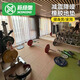 新綠里（SIGREENY）健身房橡膠地墊抗壓緩沖減震地墊室內環(huán)保啞鈴杠鈴墊隔音地板 多彩橡膠地墊厚2.0CM/塊