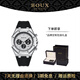 BOUX熊貓石英表男士手表三眼六針多功能百搭表夜光計時(shí)電子表七夕禮物 銀殼白面黑帶