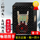 三國演義連環(huán)畫選(增補本21冊)50開本老版四大名著連環(huán)畫小人書學林出版社【正版現(xiàn)貨】