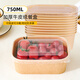 佳馳一次性飯盒加厚750ml*20套牛皮紙餐盒方形紙碗外賣露營打包盒餐具