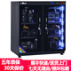愛保ABMCDC愛保電子防潮箱135/230/260/320L升單反相機(jī)鏡頭干燥箱大型字畫郵票防潮柜 135L雙屏數(shù)控【恒濕控制雙機(jī)芯】