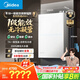 美的（Midea）【一級(jí)能效無(wú)冷凝M10S Max】16升燃?xì)鉄崴魈烊粴狻驹鰤簾o(wú)冷感7A一級(jí)恒溫一級(jí)靜音】白色 國(guó)補(bǔ)20%