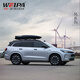韋帕Weipa車(chē)頂行李箱 奧迪Q5L奔馳GLC車(chē)頂箱超薄扁平大容量車(chē)載旅行箱