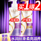 力士洗發(fā)水護(hù)發(fā)素洗護(hù)套裝滋潤(rùn)修護(hù)柔順蓬松去屑洗頭膏男女士家庭裝 水潤(rùn)絲滑1洗1護(hù)-500g*2