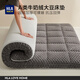 海瀾之家（HLA）床墊褥子冬天1.5米x2米牛奶絨大豆床墊榻榻米單人宿舍折疊床軟墊 大地灰【加密加厚絨面 告別冷被窩】 150*200cm【厚約5cm】
