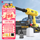 志高（CHIGO）無(wú)線(xiàn)洗車(chē)鋰電高壓水槍清洗機家用庭院洗地便攜多功能神器L5無(wú)刷款