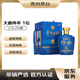 茅臺【采銷(xiāo)嚴選】貴州大曲(大規格) 醬香型白酒 53度 2.5L 1壇 丁酉雞年（2017年）