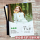 18歲成人禮禮物女生生日女孩相冊(cè)有意義十八歲男孩照片定制紀(jì)念冊(cè) 28頁禮盒裝【資深設(shè)計(jì)】