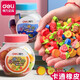 得力卡通橡皮擦迷你可愛(ài) 兒童小學(xué)生專用趣味像皮 幼兒園創(chuàng)意水果動(dòng)物小象皮檫獎(jiǎng)品 【1桶 共20塊】顏色隨機(jī)