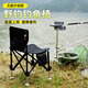 釣哈哈升縮腿小釣椅便攜折疊小椅子四腳升降釣魚(yú)凳漁具用品 升降腿釣魚(yú)椅(兩套腳爪)