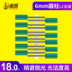 橡膠磨頭3mm柄金屬拋光頭氣動打磨頭吊磨機風(fēng)磨頭海綿輪橡皮拋光輪電磨頭除銹切削小金屬打磨拋光工具 6mm圓柱