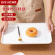 拜杰長(cháng)方形托盤(pán)茶盤(pán)家用果盤(pán)早餐盤(pán)收納盤(pán)零食盤(pán)小兔子米白色大號