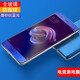 易京（YJING）適用 小米note3鋼化膜磨砂全屏藍(lán)光手機(jī)保護(hù)貼膜 紫藍(lán)光全屏磨砂前膜+碳纖維后膜