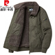 皮爾卡丹（pierre cardin）高奢2025冬季新款飛行員獵裝夾克棉服工裝棉.衣男純.棉男裝羊 軍綠色 M 100-120(斤)