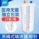 洪達 吊瓶式輸液器一次性醫用帶針頭5.5號吊瓶250ml輸液壺靜脈注射輸液管喂食袋點(diǎn)滴打針獨立包裝 吊瓶輸液器帶5.5號針頭【一整盒25個(gè)】